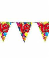 Vlaglijn 18 jaar